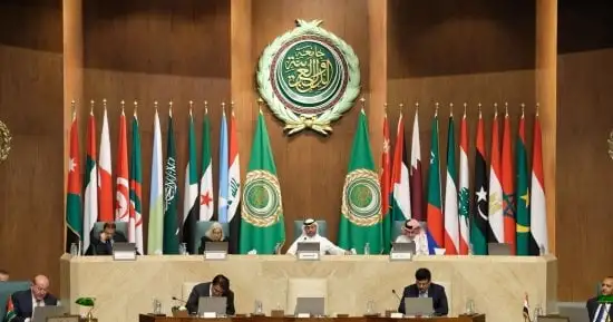 جامعة الدول العربية