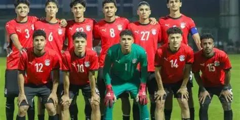 منتخب مصر للشباب