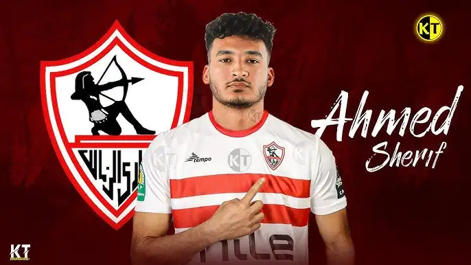 أحمد شريف