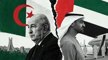 الجزائر والإمارات