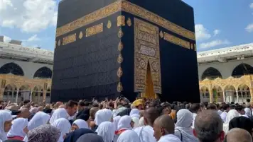 قرعة الحج