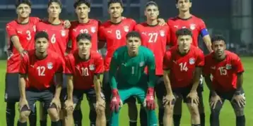 منتخب مصر للشباب